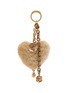 Main View - Click To Enlarge - CHLOÉ - Symbols Heart Shearling Brass Bag Charm