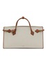 Main View - Click To Enlarge - ALAÏA - Canvas Leather Hand Tote Bag