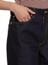  - BEAUTIFUL PEOPLE - Straight Flip Hem Selvedge Denim Pants