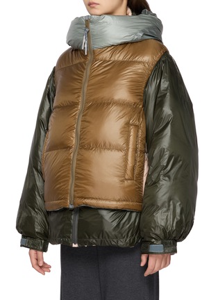  - BEAUTIFUL PEOPLE - Nanga Reversible Multilayering Down Vest Blouson