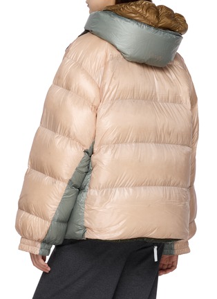 Back View - Click To Enlarge - BEAUTIFUL PEOPLE - Nanga Reversible Multilayering Down Vest Blouson