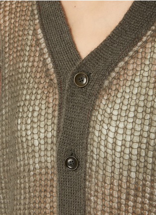  - BEAUTIFUL PEOPLE - Reversible Sheer Knit Cardigan