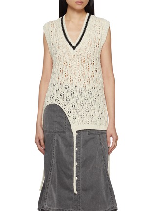 Main View - Click To Enlarge - BEAUTIFUL PEOPLE - Double End Linen Lace Knit V-Neck Vest