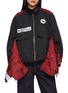Main View - Click To Enlarge - BEAUTIFUL PEOPLE - Double End Track Jacket
