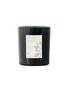 Main View - Click To Enlarge - SOWVITAL - Orange Blossom Scented Candle 190G