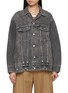 Main View - Click To Enlarge - BEAUTIFUL PEOPLE - Double-End Selvedge Denim Jacket