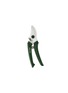 Main View - Click To Enlarge Main View - Click To Enlarge - SOWVITAL - Gardener's Secateurs
