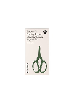 Detail View - Click To Enlarge - SOWVITAL - Gardener's Pruning Scissors