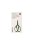 Detail View - Click To Enlarge - SOWVITAL - Gardener's Pruning Scissors