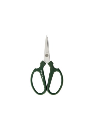 Main View - Click To Enlarge Main View - Click To Enlarge - SOWVITAL - Gardener's Pruning Scissors