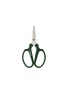 Main View - Click To Enlarge Main View - Click To Enlarge - SOWVITAL - Gardener's Pruning Scissors