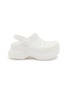 Main View - Click To Enlarge - CROCS - Classic Bae Clogs