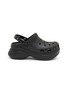 Main View - Click To Enlarge - CROCS - Classic Bae Clogs