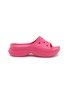 Main View - Click To Enlarge - CROCS - Classic Bae Slides