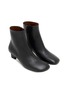 Detail View - Click To Enlarge - MARSÈLL - Quama 40 Smooth Leather Ankle Boots