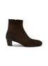 Main View - Click To Enlarge - MARSÈLL - Quama 40 Leather Boots