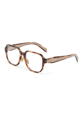 Main View - Click To Enlarge - PRADA - Acetate Pillow Optical Glasses