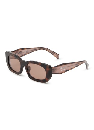 Main View - Click To Enlarge - PRADA - Acetate Pillow Sunglasses