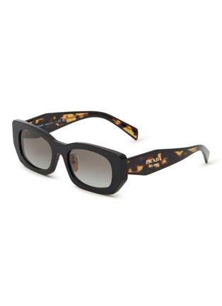 Main View - Click To Enlarge - PRADA - Acetate Pillow Sunglasses
