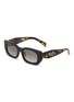 Main View - Click To Enlarge - PRADA - Acetate Pillow Sunglasses