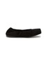 Main View - Click To Enlarge - ALAÏA - Square Toe Suede Ballet Flats