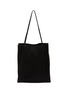 Main View - Click To Enlarge - THE ROW - Large To Go Tote