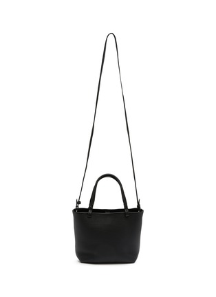 Main View - Click To Enlarge - THE ROW - Small Park Grained Leather Tote Bag