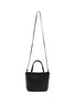 Main View - Click To Enlarge - THE ROW - Small Park Grained Leather Tote Bag