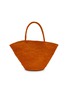 Main View - Click To Enlarge - THE ROW - Emilie Raffia Shopper Bag