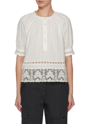 Main View - Click To Enlarge - ULLA JOHNSON - Faye Puff Sleeve Cotton Blouse