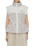 Main View - Click To Enlarge - ULLA JOHNSON - Tariet Teddy Fleece Vest