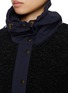  - ULLA JOHNSON - Aidan Teddy Fleece Jacket