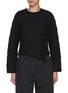 Main View - Click To Enlarge - ULLA JOHNSON - Zofia Quilted Cotton Jacket