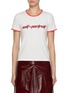 Main View - Click To Enlarge - SELF-PORTRAIT - Logo Cotton Blend T-shirt