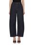 Main View - Click To Enlarge - SELF-PORTRAIT - Indigo Barrel Leg Jeans