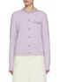 Main View - Click To Enlarge - SELF-PORTRAIT - Crystal Trim Knit Cardigan
