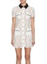 Main View - Click To Enlarge - SELF-PORTRAIT - Contrast Lace Mini Skirt