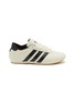 Main View - Click To Enlarge - ADIDAS - Taekwondo Leather Women's Sneakers
