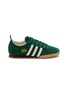 Main View - Click To Enlarge - ADIDAS - Samba 62 Suede Women's Sneakers
