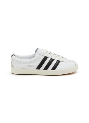 Main View - Click To Enlarge - ADIDAS - Blanc Leather Women's Sneakers