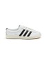 Main View - Click To Enlarge - ADIDAS - Blanc Leather Women's Sneakers