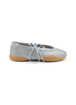 Main View - Click To Enlarge - ADIDAS - Taekwondo Mei Ballet Women's Sneakers