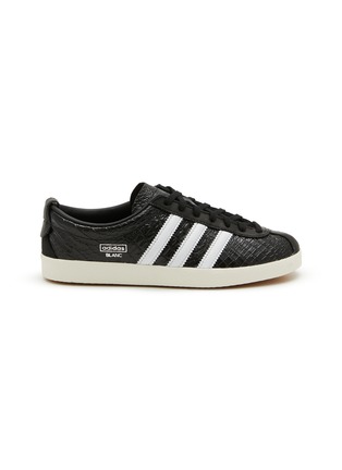 Main View - Click To Enlarge - ADIDAS - Blanc Croc Effect Leather Women's Sneakers