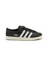 Main View - Click To Enlarge - ADIDAS - Blanc Croc Effect Leather Women's Sneakers