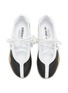 Detail View - Click To Enlarge - ADIDAS - Taekwondo Mei Leather Women's Ballet Sneakers