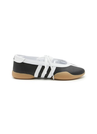 Main View - Click To Enlarge - ADIDAS - Taekwondo Mei Leather Women's Ballet Sneakers