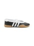 Main View - Click To Enlarge - ADIDAS - Taekwondo Mei Leather Women's Ballet Sneakers