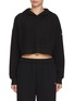 Main View - Click To Enlarge - ALO YOGA - Muse Hoodie