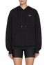 Main View - Click To Enlarge - ALO YOGA - Accolade Hoodie