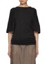 Main View - Click To Enlarge - RUOHAN - Cashmere Cape Top